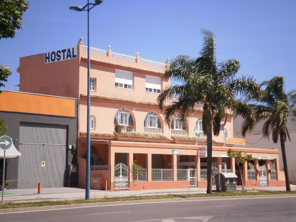 Nuestra Senora Del Rosario Chiclana de la Frontera Exterior photo