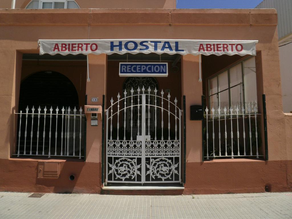Nuestra Senora Del Rosario Chiclana de la Frontera Exterior photo