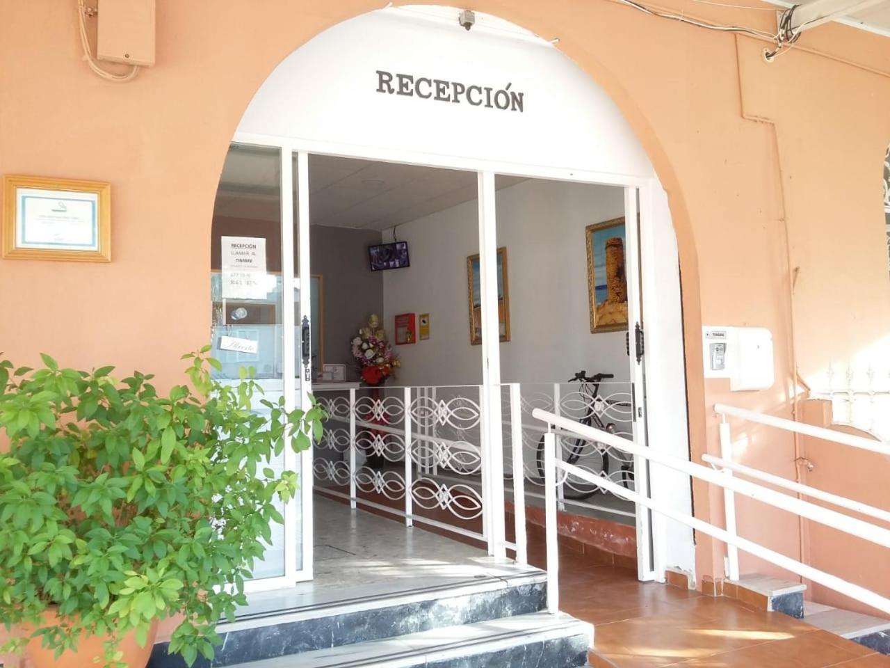 Nuestra Senora Del Rosario Chiclana de la Frontera Exterior photo